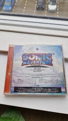 SEGA DREAMCAST JP - Sonic Adventure - Complete - Retro Gaming - Image 1 of 4