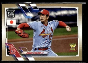 2021 Topps Japen Gold Kwang-Hyun Kim Rookie /25 Cardinals #172 - Bild 1 von 2