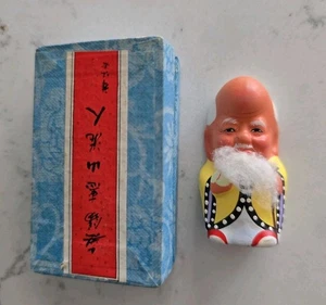 Vintage Huishan Clay Chinese miniature figure with box  - Picture 1 of 2