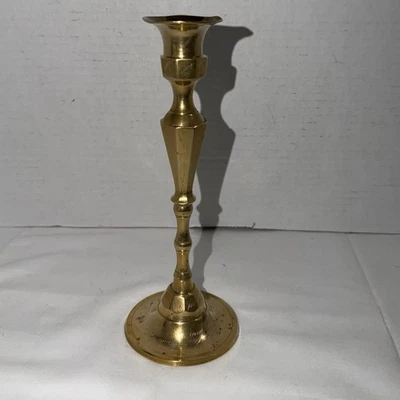 Vintage 1 Brass Candlestick Holders Gold Etched Traditional Rustic - Image 1 of 4