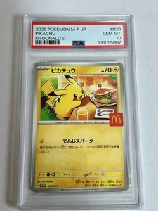 PSA10 Pikachu McDonald's Promo Pikachu - Picture 1 of 2