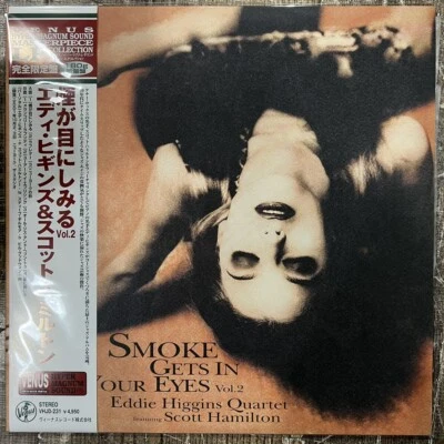Eddie Higgins Quartet Featuring Scott Hamilton – Smoke Gets In Your Eyes Vol.2 - Image 1 of 2