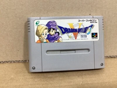 DRAGON QUEST V 5 Super Famicom Nintendo Enix Japan - Image 1 of 2