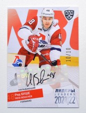 2021-22 Sereal KHL PREMIUM Leaders Autograph #LDR-A49 Reid Boucher 10/10