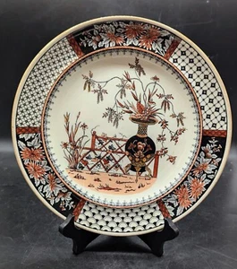 Antique W.T. Copeland & Sons Transferware Chrysanthemum Pattern Plate 10" - Picture 1 of 8