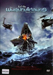 2010: Moby Dick - DVD R0 - The Asylum, Barry Bostwick, Renée O'Connor, B-movie - Bild 1 von 2