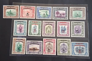 NORTH BORNEO 1947 1c to $5 SG 335 - 349 Sc 223 - 237 pictorial set 15 MLH - Picture 1 of 2
