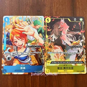 One Piece Chinese 2 Card Nami & Nico Olvia Championship 25-26 OP09-050 NM - Picture 1 of 2