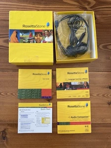 Rosetta Stone Chinese Level 1 (Mandarin) 3 for PC, Mac China Language - Picture 1 of 3