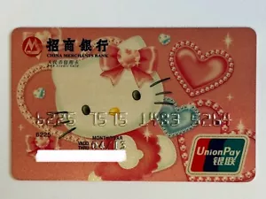 Hello Kitty Credit Card▪️Sanrio▪️2013 Exp▪️China Merchants Bank▪️Collectible - Picture 1 of 2