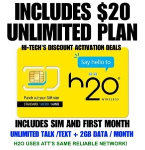 SIM H2O ✅ et forfait 20€ INCLUS ✅ T/T/D illimité ! 3 Go mois en 4G/5G - Photo 1 sur 3