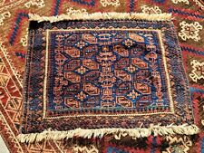 Antique c1880's Baluche Bagface Silky Wool Beautiful Perssian Geometric Fine