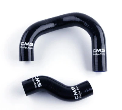 Black Silicone Radiator Coolant Hose Kit for 1968-1973 Nissan Datsun 510 KA24-DE - Image 1 of 4