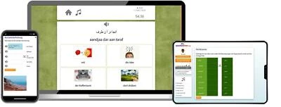 Persisch lernen Sprachkurs Aufbaukurs B1+B2 Onlinekurs Sprachenlernen24 - Bild 1 von 3