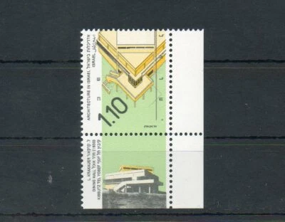 Israel Scott #1045 Bale #1037-I Architecture Tab 1 Phosphor Right MNH!! - Image 1 of 2