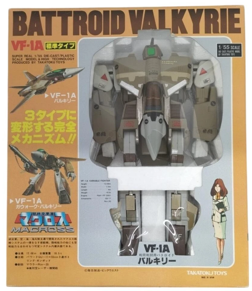 Máquina General Takatoku Toys Macross Robotech Battroid Valkyrie VF-1A 1/55 Foto 1 de 4