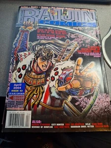 Konvolut 2 Raijin Comics Ausgabe 43 April 2004 UND Ausgabe 30 Juli 2003 - Bild 1 von 4