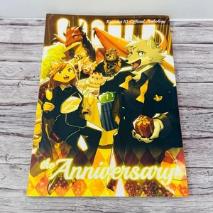 Kemoket Official Anthology Anniversary Kemono Manga Doujinshi Japan US Seller - Picture 1 of 3