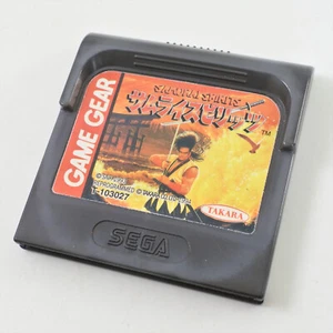 Game Gear SAMURAI SHODOWN Spirits Cartridge Only Sega 2542 gg - Bild 1 von 4