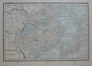 Original 1891 Yellow River Map CHINA Shantung Peking Henan Corea Hong Kong Canal - Picture 1 of 14