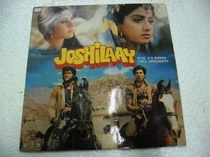 JOSHILAAY RD R.D.BURMAN 1985  RARE LP RECORD OST orig BOLLYWOOD HINDI VINYL EX - Picture 1 of 4