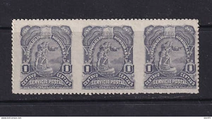 Honduras 1892 Columbus 1c strip of 3 Imperf Vert  MNH 15620 - Picture 1 of 2