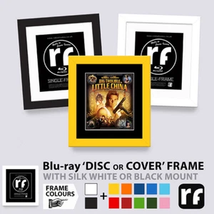 Blu-ray Frame 'Cover OR Disc'- Black, White & Colours + UV Glass & Mount Options - Picture 1 of 14