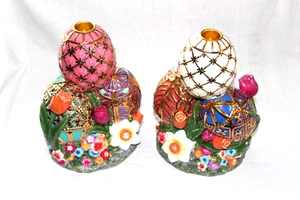 2000 Christopher Radko Easter Decor "Faberge Egg Candle Holder Set" MINT! Spring - Picture 1 of 12