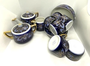 Vintage Dovbysh Soviet Ukraine 1954 Guilted Blue Cobalt Porcelain Tea Set - Picture 1 of 12