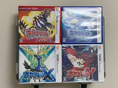 Nintendo 3DS Pokemon Pocket Monsters Omega Ruby & Alpha Sapphire & X & Y Japan - Image 1 of 4