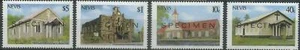 Nevis 1986 Architecture, Churches, Christmas MNH** Specimen - Picture 1 of 1