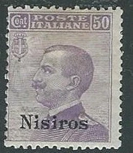 1912 EGEO NISIRO EFFIGIE 50 CENT MH * - K148 - Picture 1 of 1