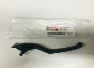 LEVA FRENO ANTERIORE ORIGINALE YAMAHA MT125 e YZF R125 DAL 2014 AL 2019 - Foto 1 di 1