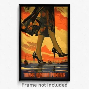 Russian Movie Poster - Woman Feeling Lonely, Handsome High Heels (Art Print) - Picture 1 of 1
