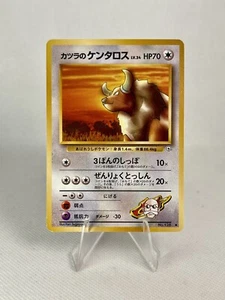 Pokémon TCG - Blaine's Tauros No.128 - Common Japanese Gym Challenge - NM Card - Picture 1 of 7