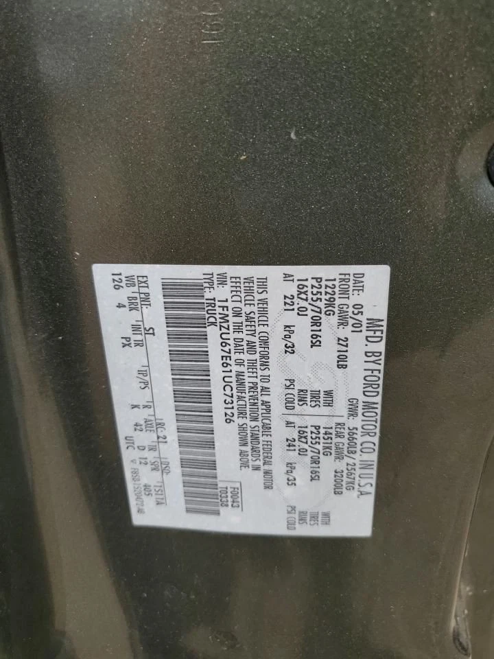 Driver Left Wiper Transmission Fits 97-11 RANGER 2554937 - Image 1 of 4