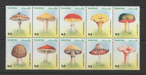 2005 Pakistan Sc# 1017 block - Fungi, Mushrooms. MNH postage stamp set - Picture 1 of 1