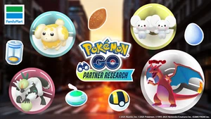 Pokemon GO Partner Research Family Mart Itoen Event Code Ticket 2025 - Afbeelding 1 van 6