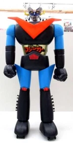 Jumbo Machinder Great Mazinger Figure 1974 60cm Popy Soft Vinyl Sofvi PVC - Picture 1 of 19
