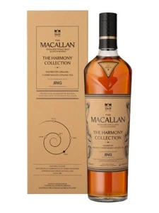 The Macallan Harmony Collection Cherrywood Lapsang Tea Jing Single Malt Whisky - Bild 1 von 1
