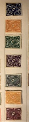 Set of  7, 1922 Deutsches Reich Posthorn Stamps, OG VF LH, Lozenge WM, Marks - Image 1 of 2