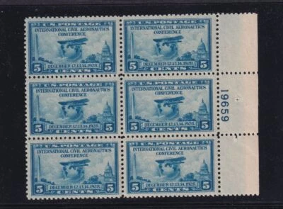1928 Civil Aeronautics 5c blue Sc 650 MNH with original gum, plate block (5P - Image 1 of 2
