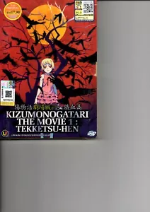 KIZUMONOGATARI THE MOVIE 1 TEKKETSU-HEN Anime DVD - Bild 1 von 2