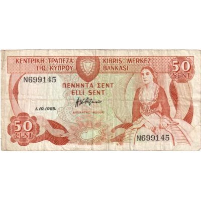 [#393767] Cyprus, 50 Cents, 1987-04-01, KM:52, EF - Image 1 of 2