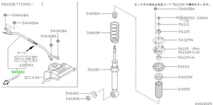 Conjunto de barra, torre delantera para: Nissan Skyline R33 GTR BCNR33 95-98 - Imagen 1 de 1