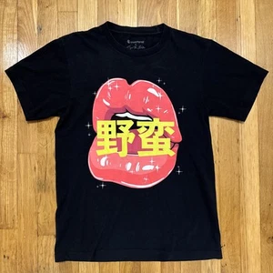 Megan Thee Stallion Crunchyroll Savage Lips T-Shirt Größe Small - Bild 1 von 6