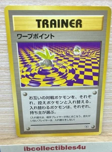 Warp point VTG Gym Challenge Japanese Pocket Monsters Card 1996 POKEMON N/Mint - Picture 1 of 2