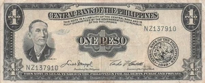 Philippines  1  Peso  1949   Series  N Z  Circulated Banknote HJ 17 - Picture 1 of 2