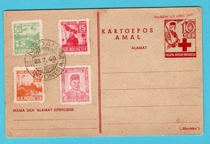 INDONESIA REPOEBLIK postal card 1946 Medan - Picture 1 of 2