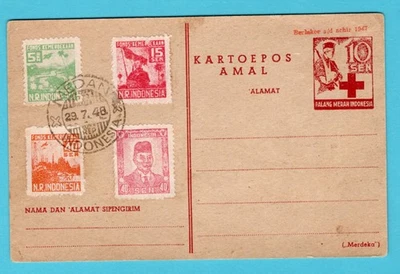 INDONESIA REPOEBLIK postal card 1946 Medan - Image 1 of 2